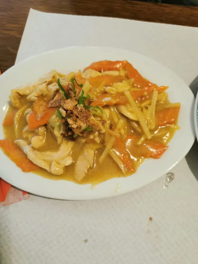 Poulet Au Curry